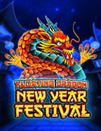 ทดลองเล่นสล็อตออนไลน์ ไม่ต้องฝากกับ เครดิต ฟรี 888